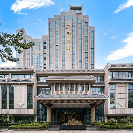 Beijing Guangxi Hotel Dış mekan fotoğraf