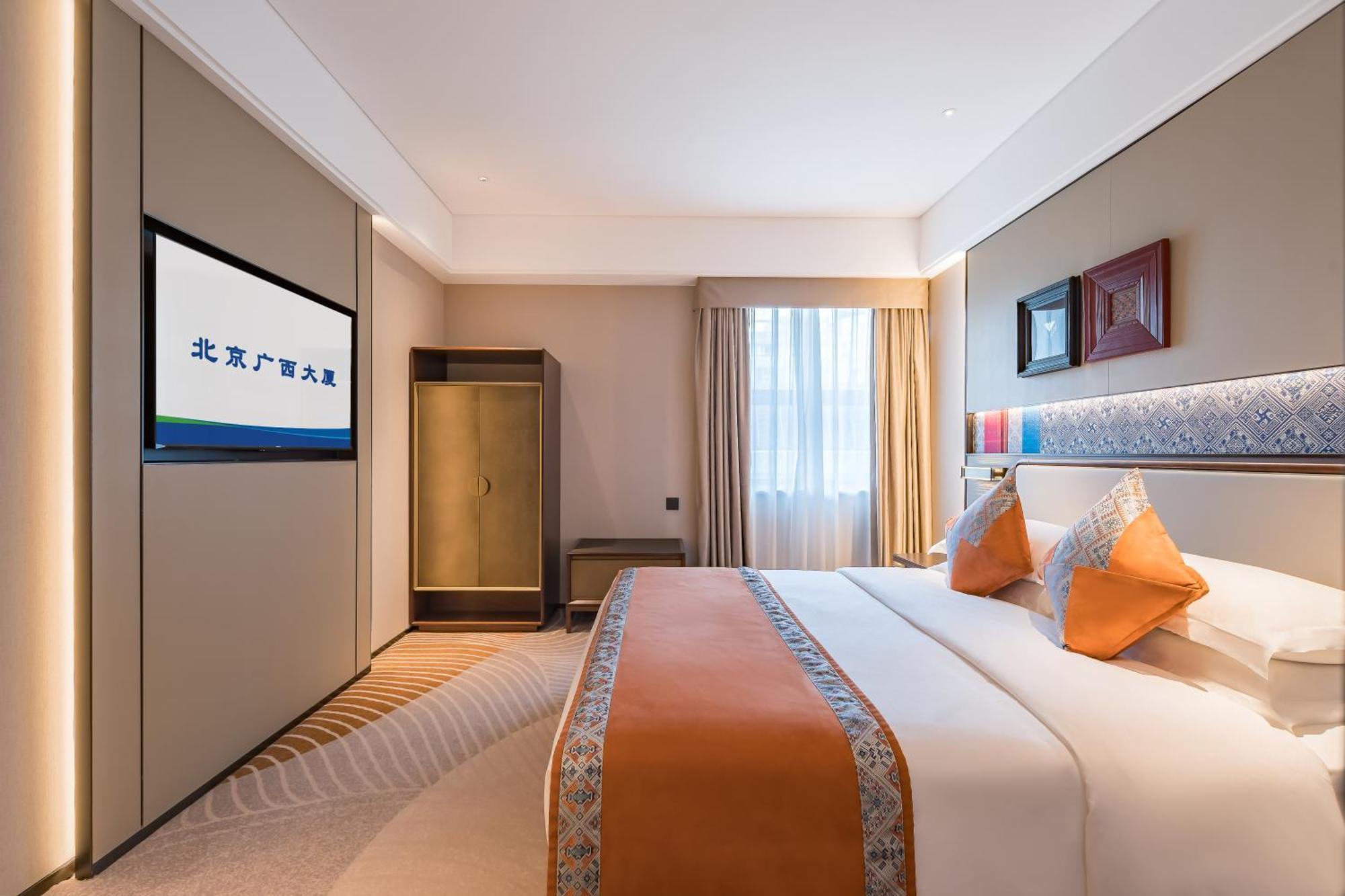 Beijing Guangxi Hotel Dış mekan fotoğraf