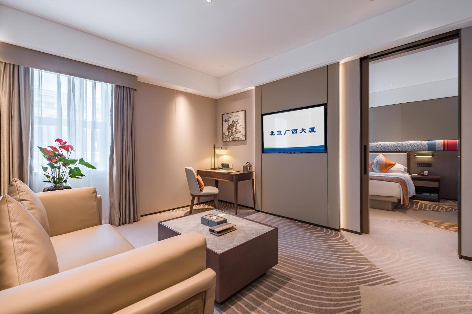 Beijing Guangxi Hotel Dış mekan fotoğraf
