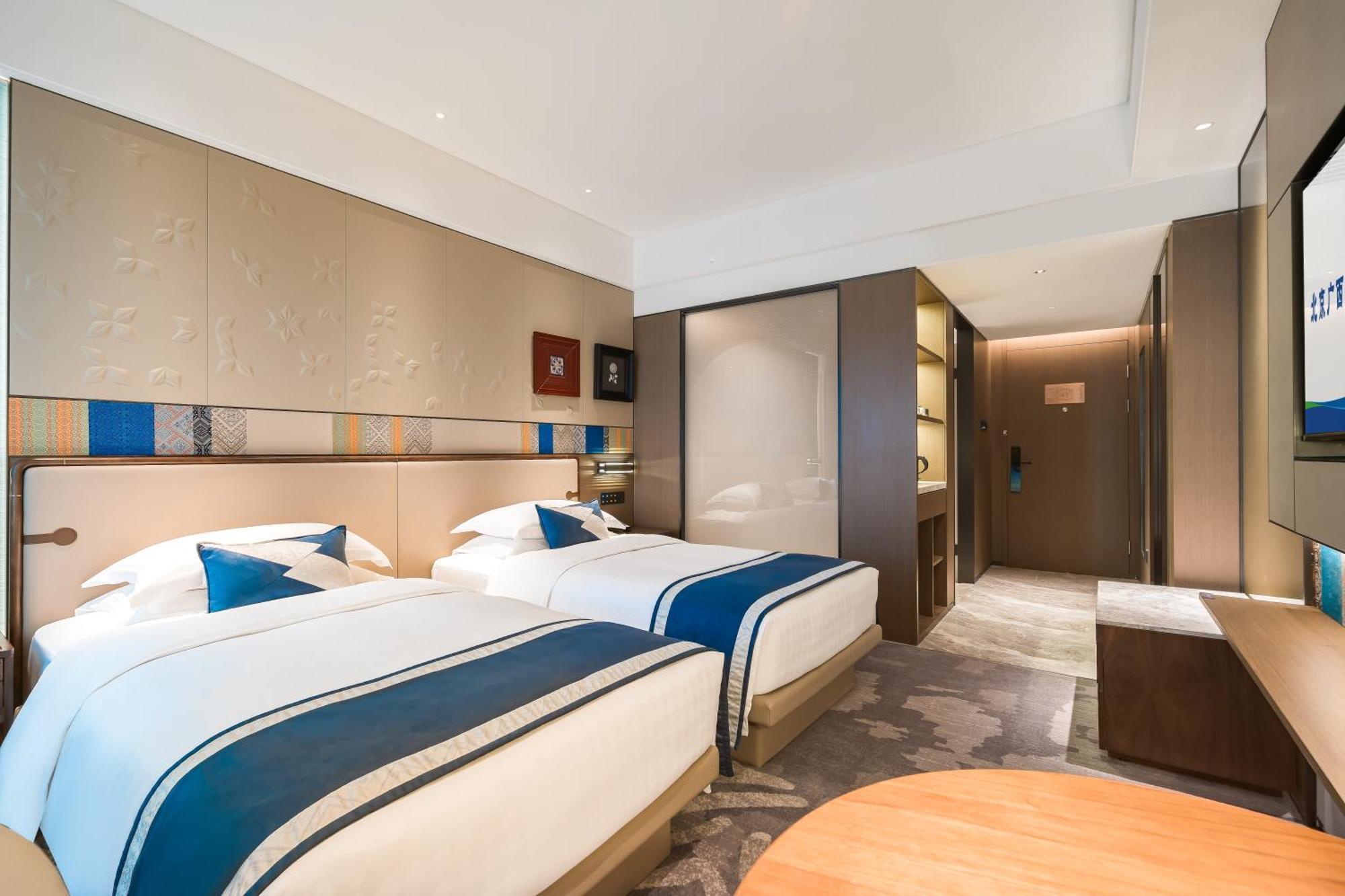 Beijing Guangxi Hotel Dış mekan fotoğraf