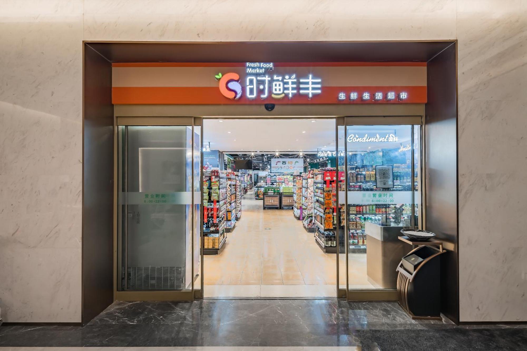 Beijing Guangxi Hotel Dış mekan fotoğraf
