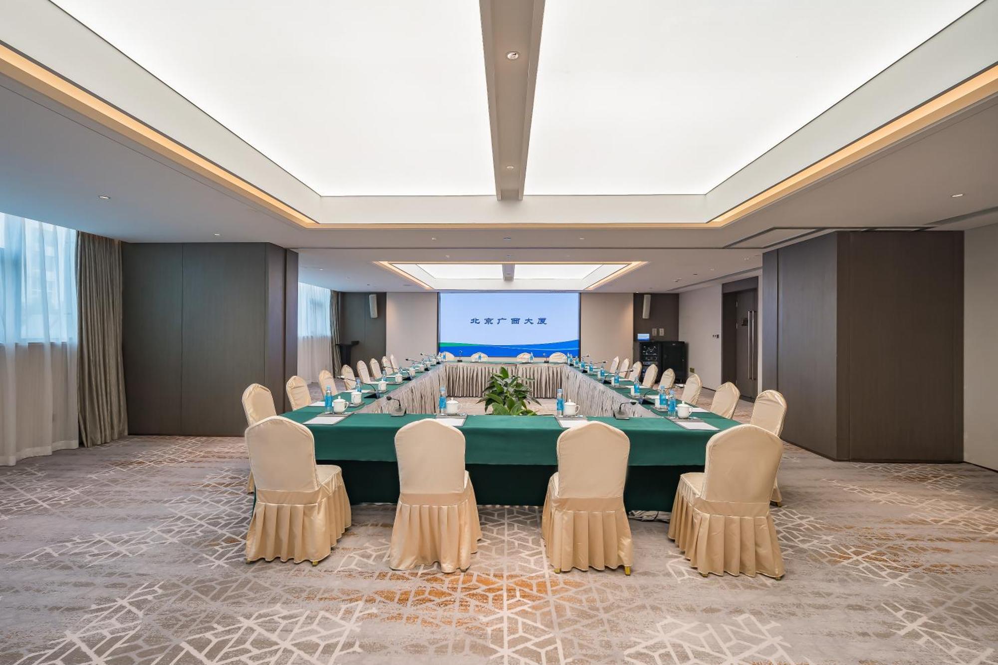 Beijing Guangxi Hotel Dış mekan fotoğraf