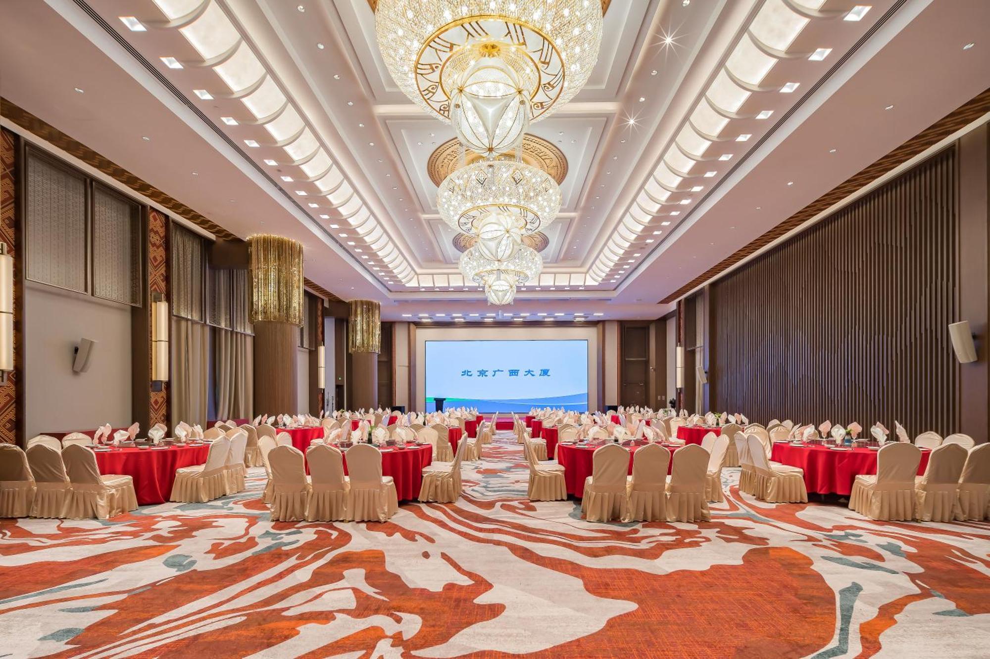 Beijing Guangxi Hotel Dış mekan fotoğraf