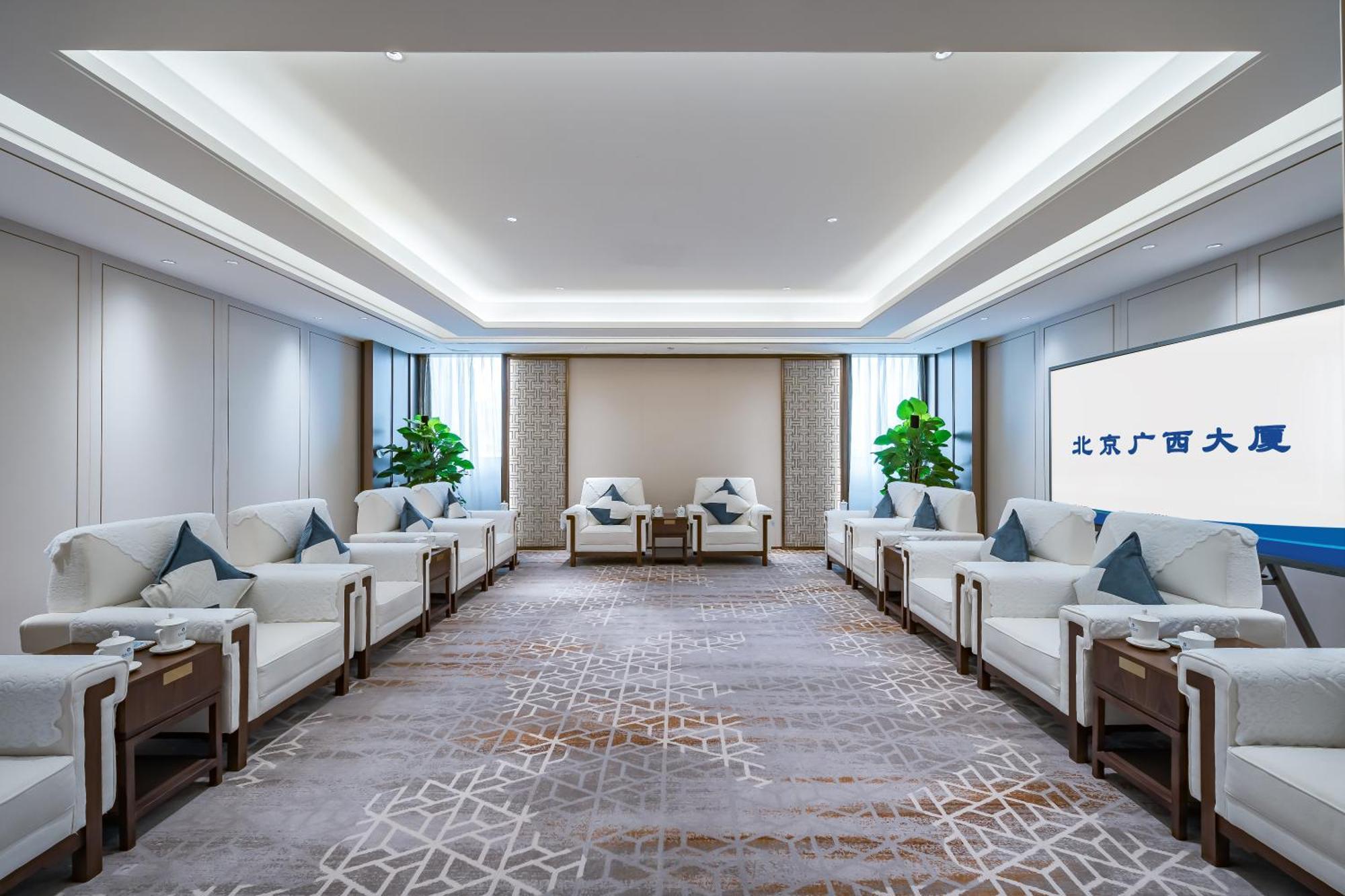 Beijing Guangxi Hotel Dış mekan fotoğraf