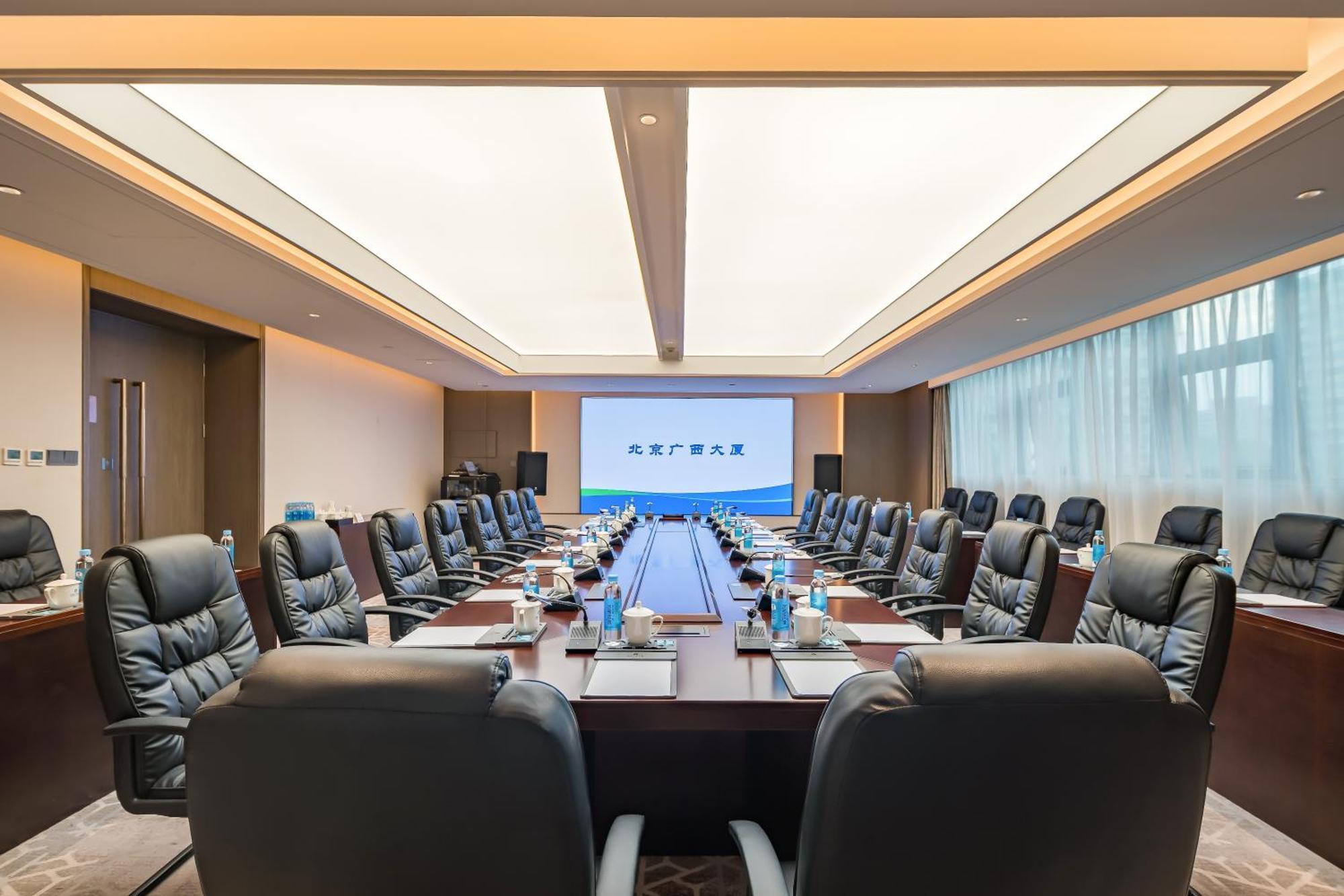 Beijing Guangxi Hotel Dış mekan fotoğraf