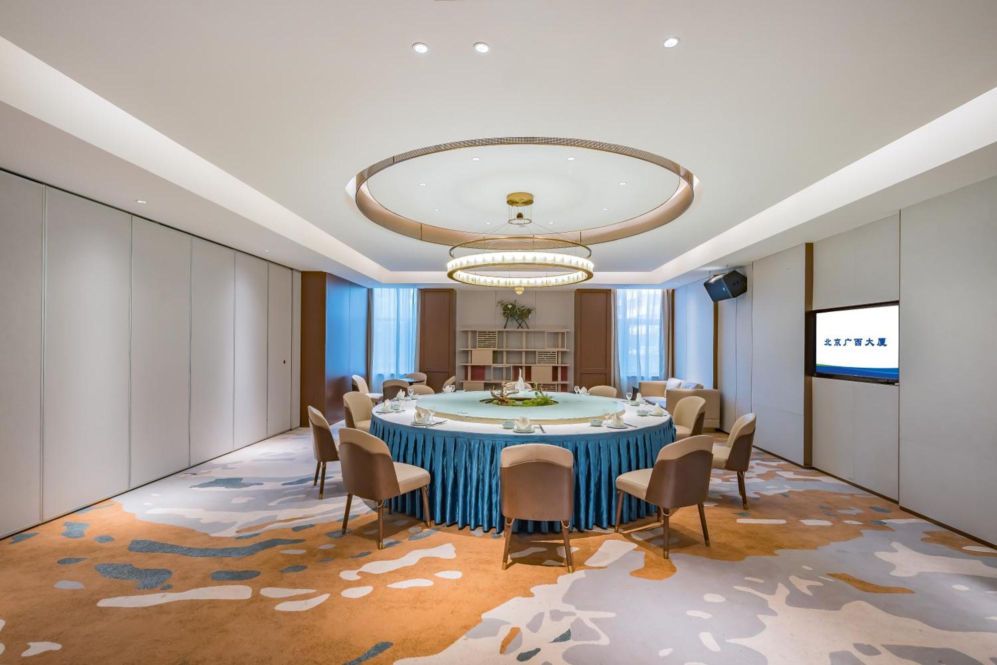 Beijing Guangxi Hotel Dış mekan fotoğraf