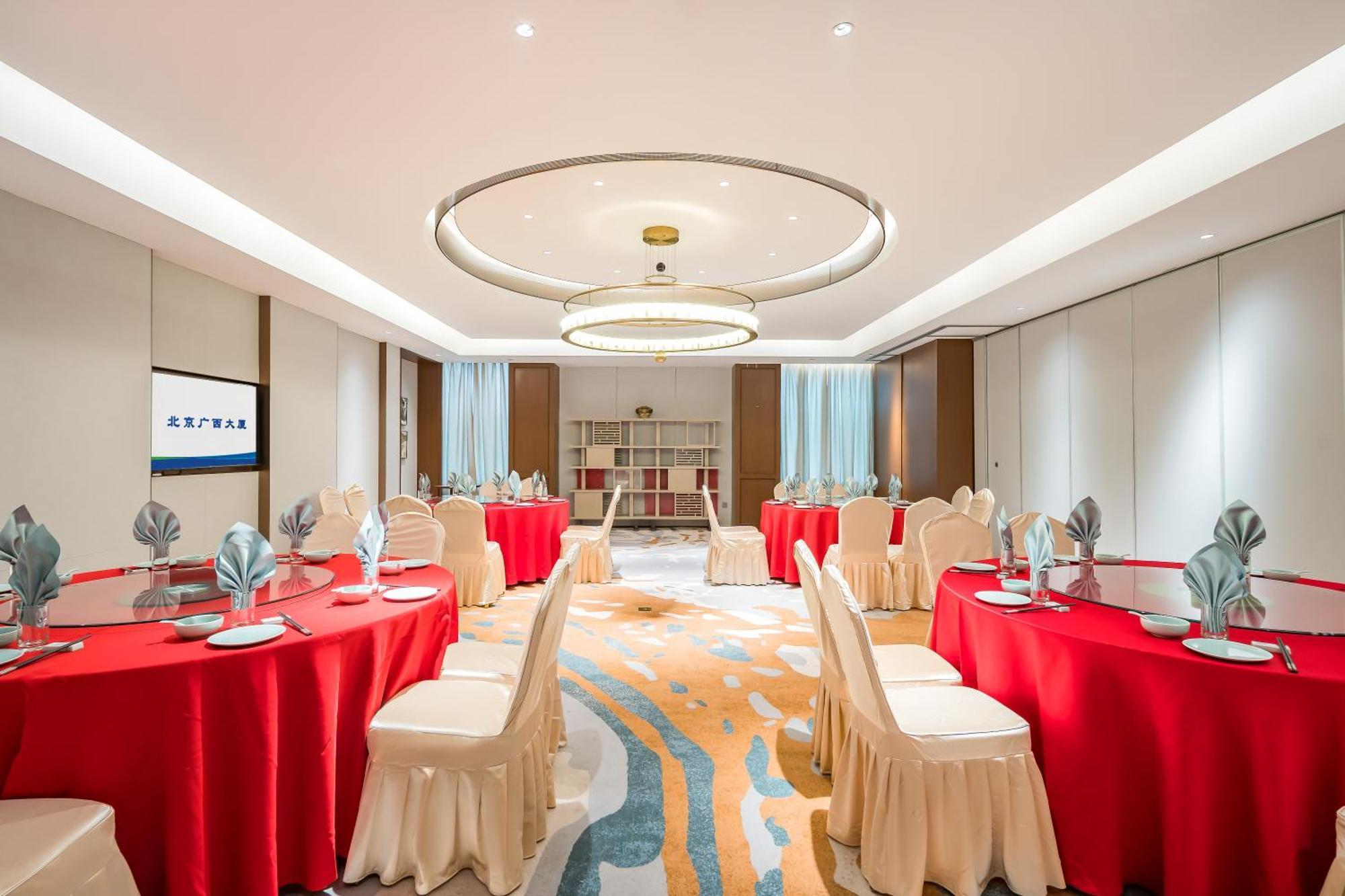 Beijing Guangxi Hotel Dış mekan fotoğraf