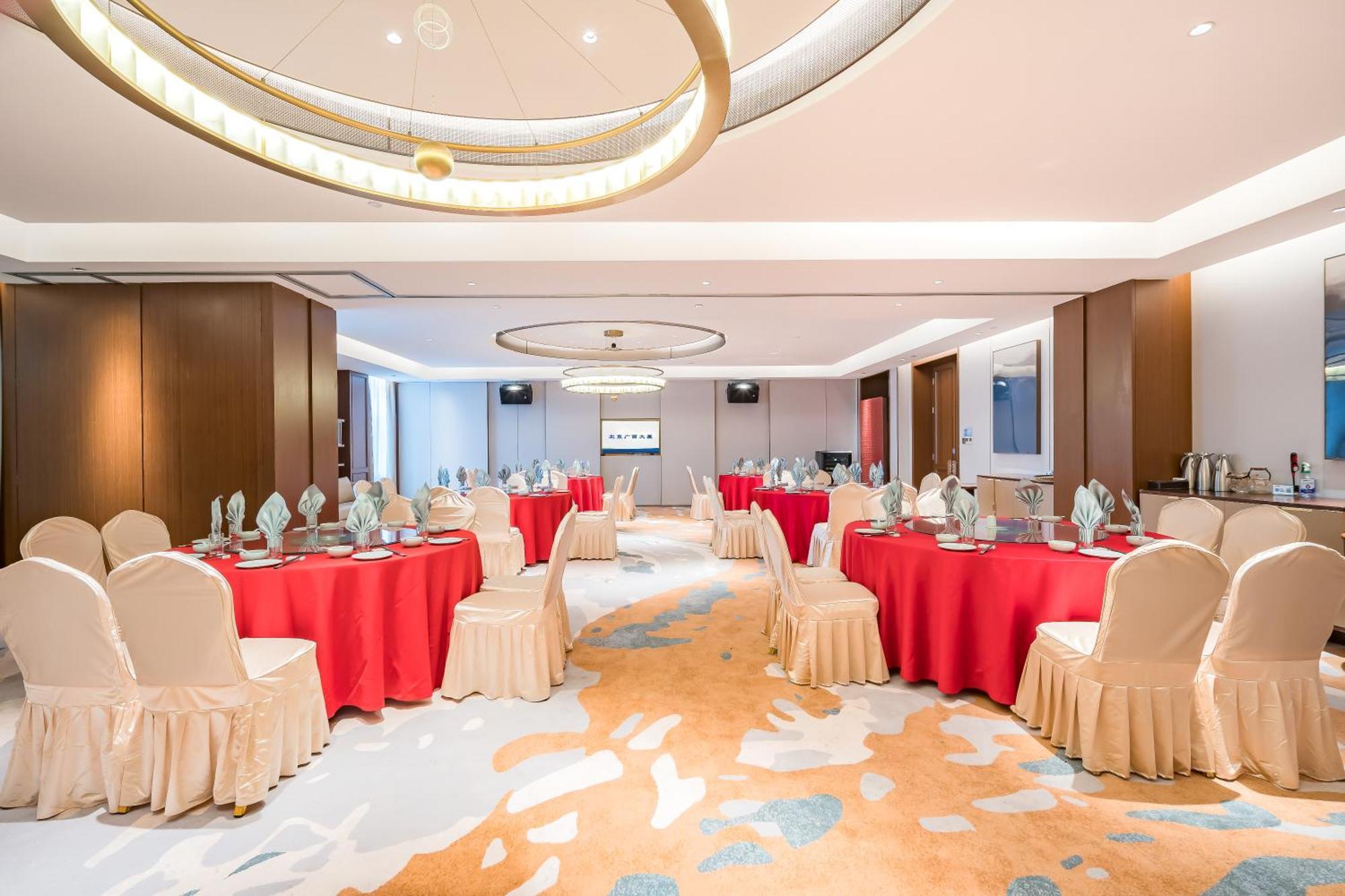 Beijing Guangxi Hotel Dış mekan fotoğraf
