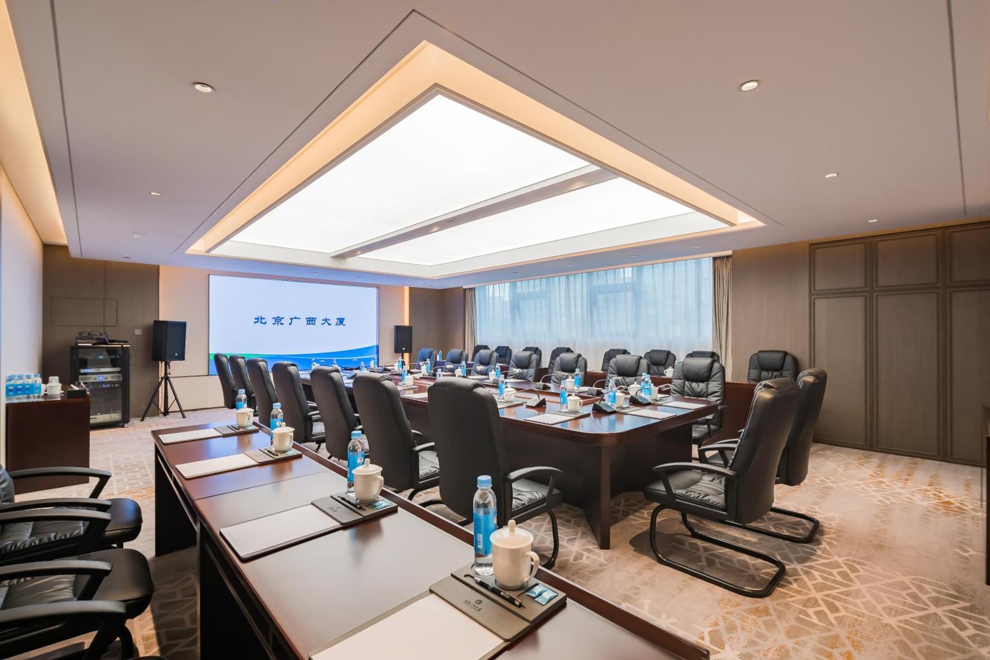 Beijing Guangxi Hotel Dış mekan fotoğraf