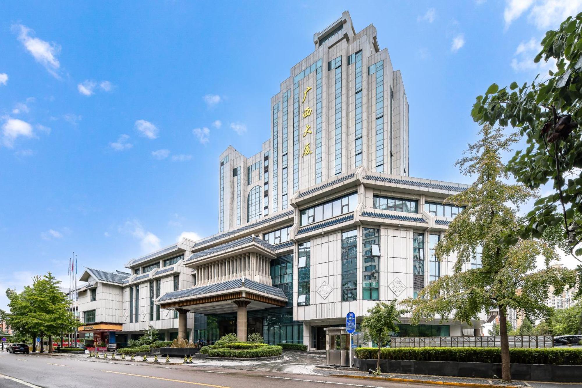 Beijing Guangxi Hotel Dış mekan fotoğraf
